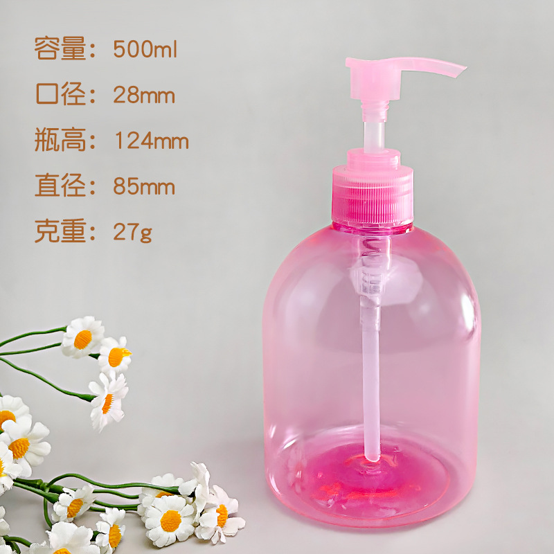 500ml-4