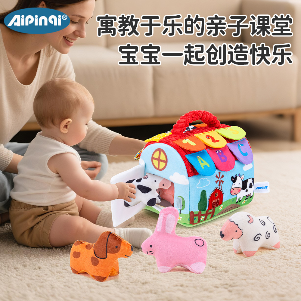 Aipinqi nuevo juguete familiar para bebés de granja interactivo padre-hijo agarre entrenamiento puzzle juguetes de educación temprana