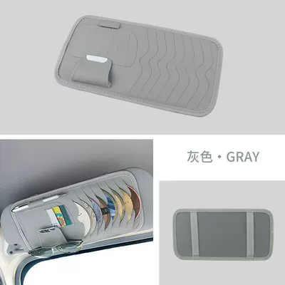 Card Storage Bag for Vehicle | Multimediya və saxlama aksesuarları
