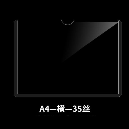 Spot funda de tarjeta dura de plástico de pvc transparente estrella tarjeta pequeña funda de goma dura tarjeta tarjeta tarjeta tarjeta de identificación magnética marco de fotos personalizado