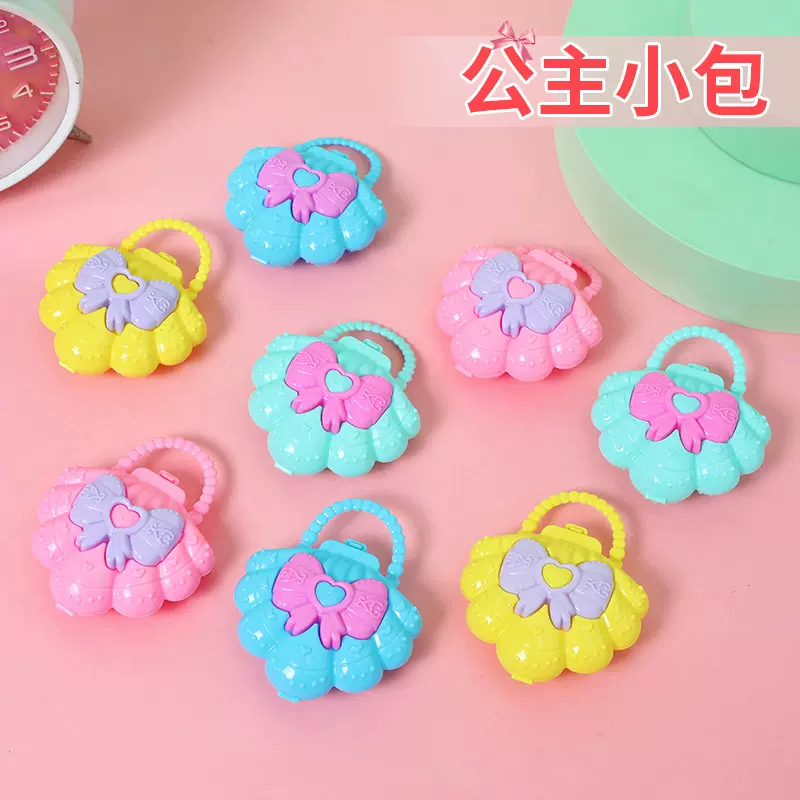 马卡龙女孩模型小包玩具可爱马卡龙女生包包过家家小玩具