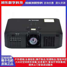 ROLY乐丽RL-10KU/RL-85U户外舞台展厅10000流明激光工程投影仪机