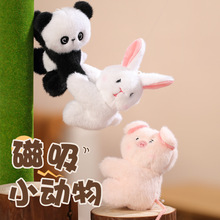 �W�t����������؈ë�q��ż�����F���ӱ������В���≺耳׿����