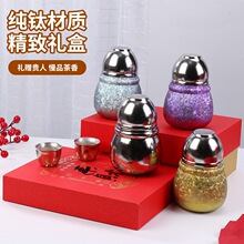 ��⁺��J������b��ˮ���x�ݲ��yʽ�����Ů���в������