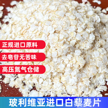 ��޼��Ƭ�����S���M�ں決ԭ�ϟo����ȥ���ղ����� ��Ƭ�ٿڸк�