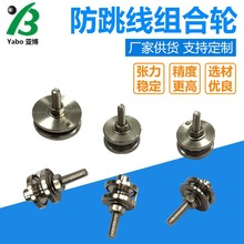 �����@���C��� V�Ͳ��P�݆,�������M�ό���݆,���P��^��݆