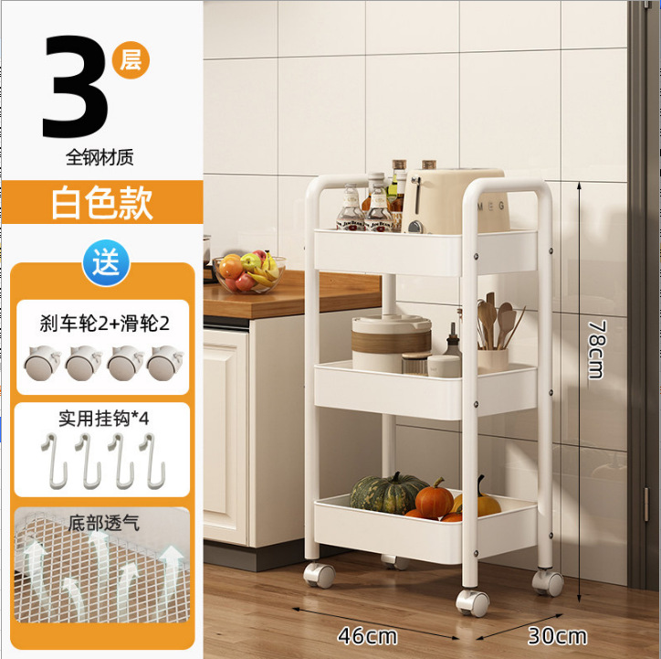 [두꺼워짐] 흰색 3겹 [프리후크 + 도르래]