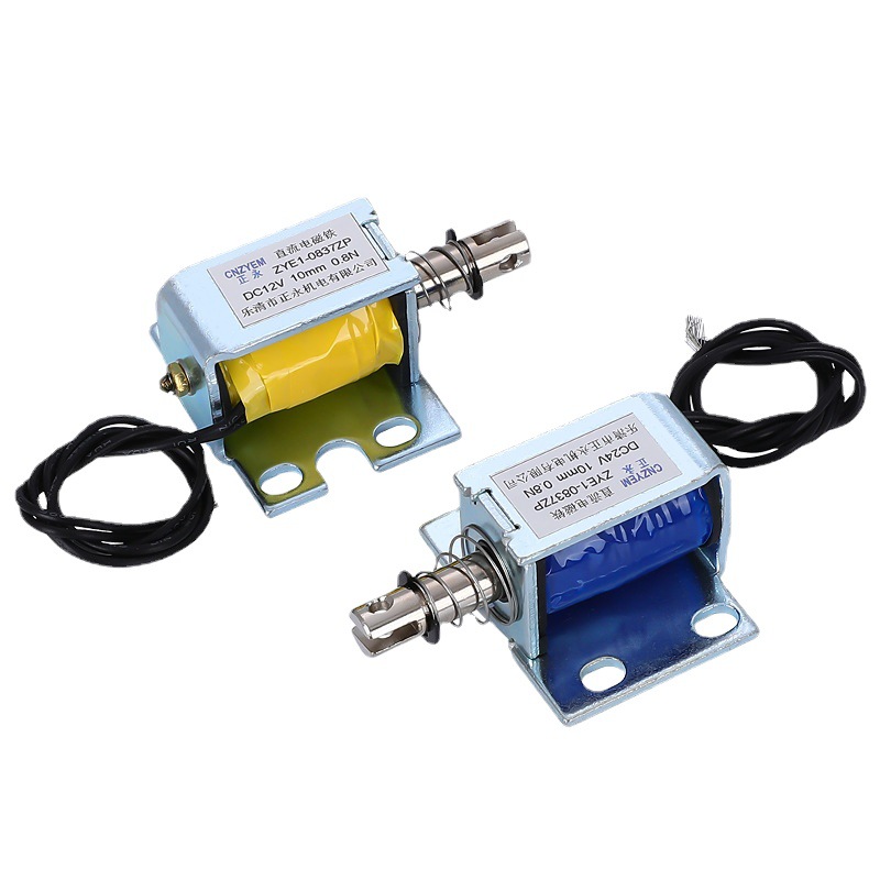 厂家直销弹珠机电磁阀 推拉式直流电磁铁ZYE1-0837ZP DC12V