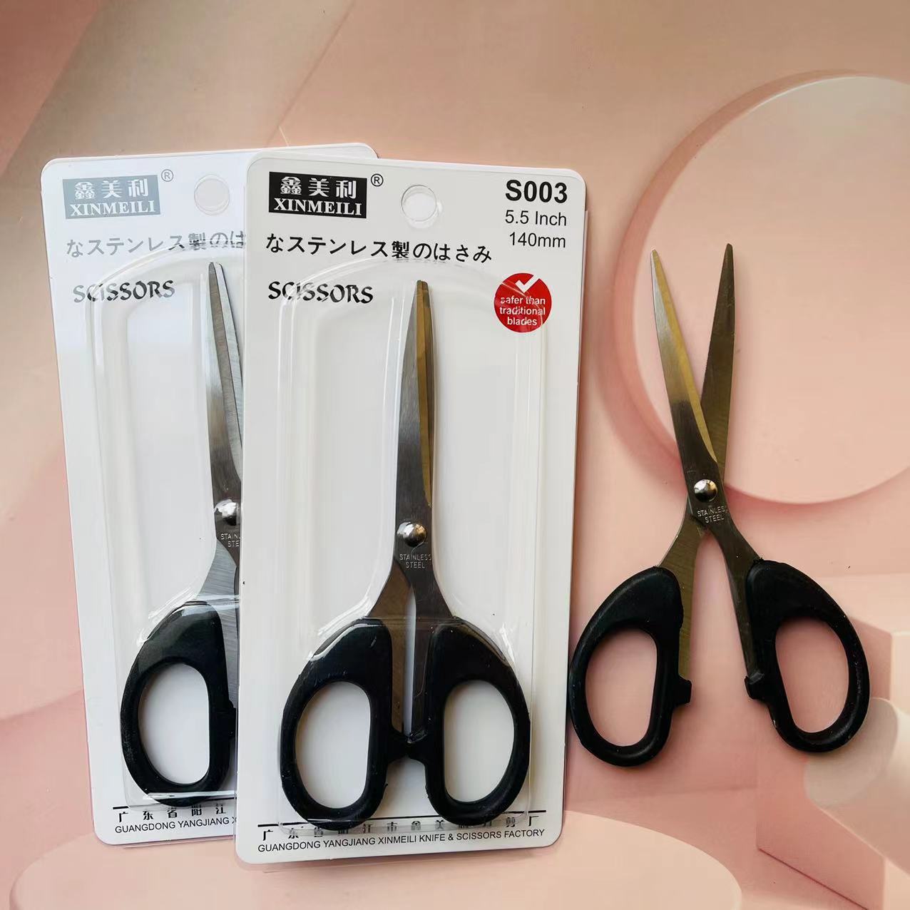 S003��װ�����ֹ����ӷ�����ͷ�����ü������м���2Ԫ��Դ����