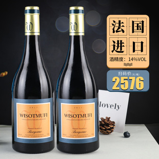 �����M��14����ƿ�ɼt���ѾƏS�����l���l�^���ͶY��Ո�ە��t��