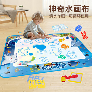 �羳�ƽ����ǃ�ͯ��������ˮ������ˮ�L���؏͉T�f����ħ��ˮ��̺