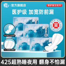 ҹ÷©lСݸˬ͸Hw̋M÷ǰ©lo|