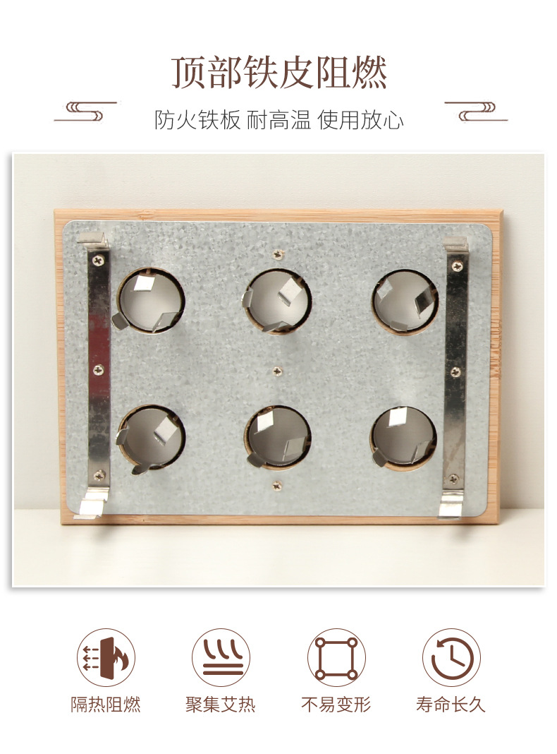 Six Hole Bamboo Moxibustion Box Ai Jiu Ge Traditional Moxa Warming Device for Body Therapy quality and texture