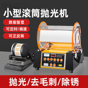�zͰ����C���y�����ʯ����������ĥ��ϴ����С�ʹ�ĥ�LͲ