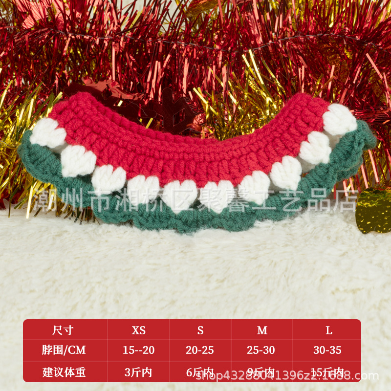 크리스마스 레드 화이트 그린