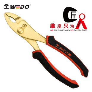 WEDO/�S�� �������� �X���~ �������~�Q NS245 ��ȫ�o��