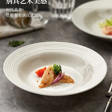 ��ɫ��ñ�P��P����;߱P�Ӽ��ò˱P���p���մ�ɳ�����ͲͱP