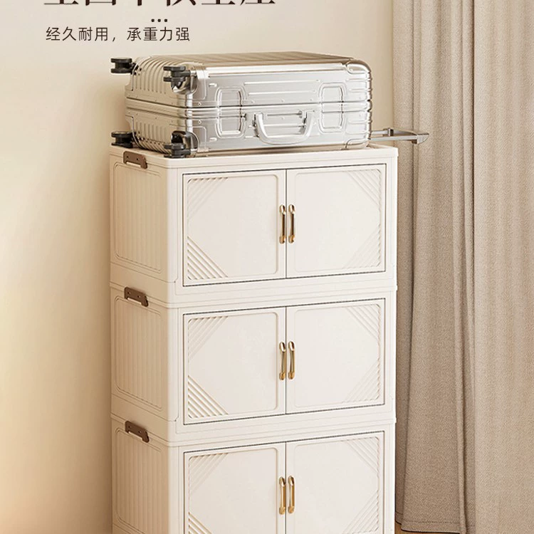 Storage box, duvet, capacious plastic toy, foldable storage system