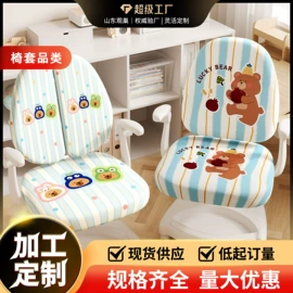 餐桌布艺;家用地毯;地垫