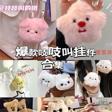 ë�q���С̖�i�i�^���������ż���жY��YƷ�����яS��ֱ�N���l