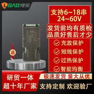 䇱�60V�늳ر��o��50-100A������ؿ�늄�܇�^��܇늳������ƿ