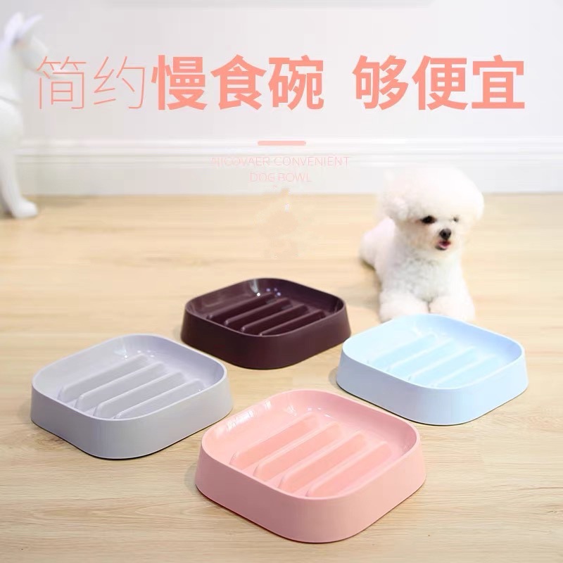 Cross-border popular dog and pet products Slow Food Bowl Cat Bowl…