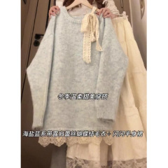 韩系高级感蕾丝系带蝴蝶结蓝色毛衣女秋冬慵懒露肩内搭可外穿上衣