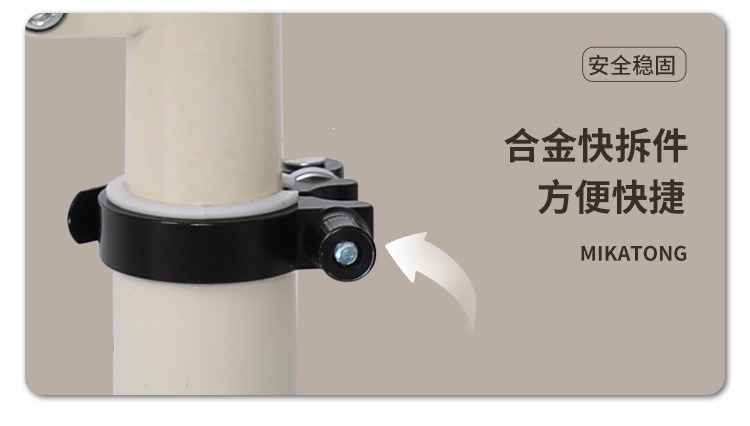 Suitable for the front-mounted child seat of electric vehicles, applicable to Yadea, Aima, Tailing, and Luyuan electric scooters for children and babies