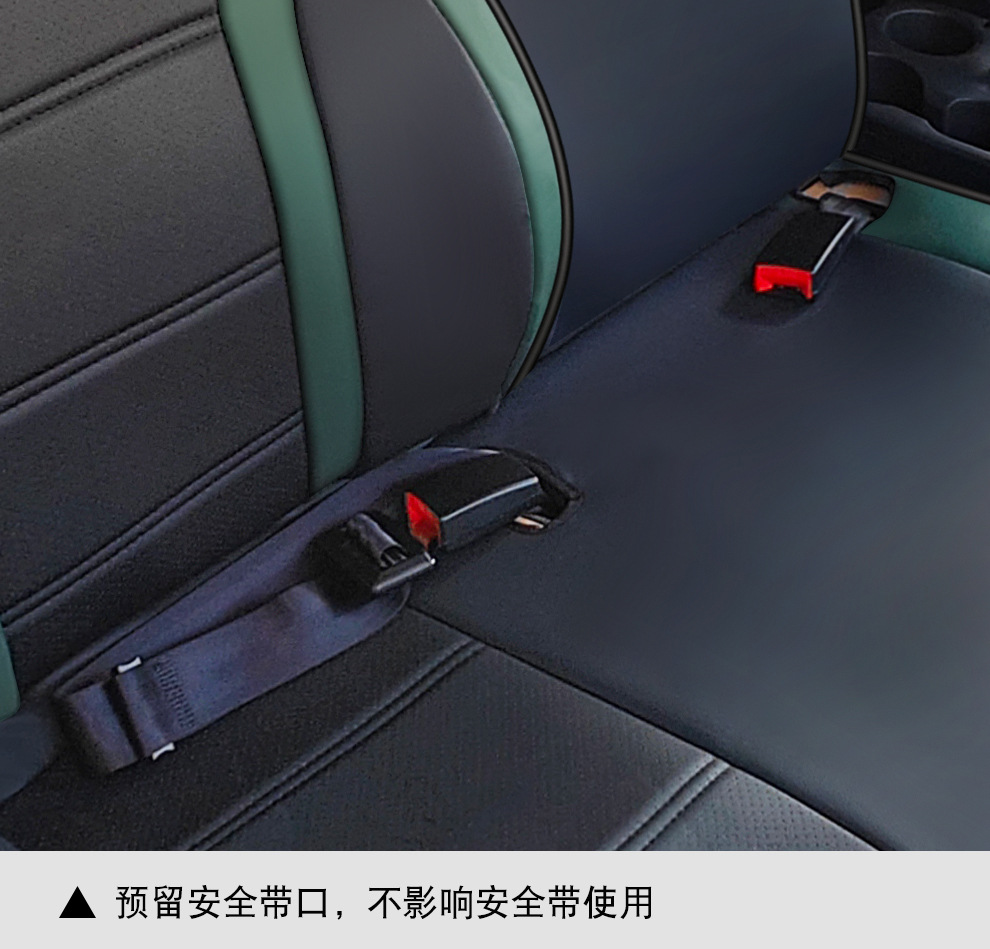 Foton Truck Aoling Express Ctv Oumake S1 S3 Smart Edition Blue Edition Full Surround Seat Cover