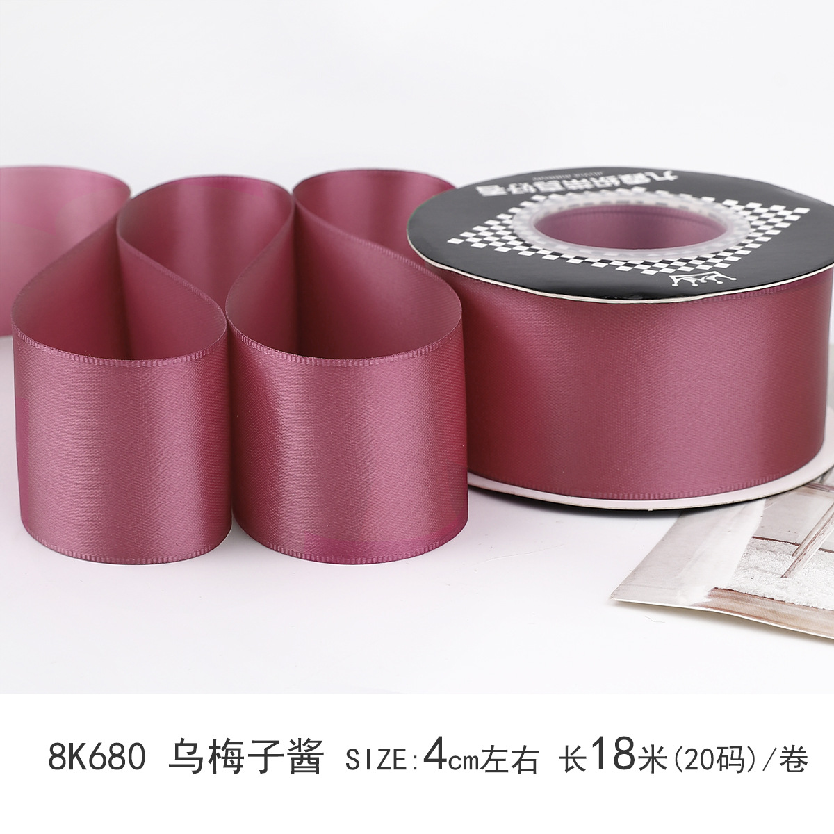 4cm cinta de color sólido encriptada de doble cara color poliéster cinta pastel ramo de regalo embalaje hecho a mano bricolaje fábrica al por mayor