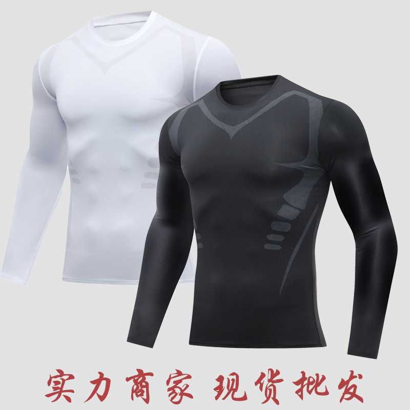 Pro Fitness Clothing for Men, Autumn and Winter Basketball Morning Running Long-Sleeved Tight-Fitting Yoga Training Clothing, Milk Silk Running Sweat-Wicking Clothing
