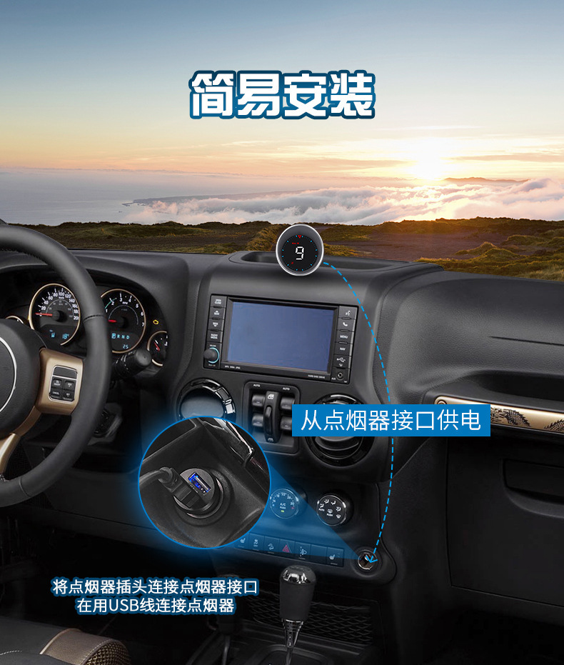 Car Gps Head-Up Display Hud Car Universal Speed Guide Hd Portable Display Manufacturer Ready Stock