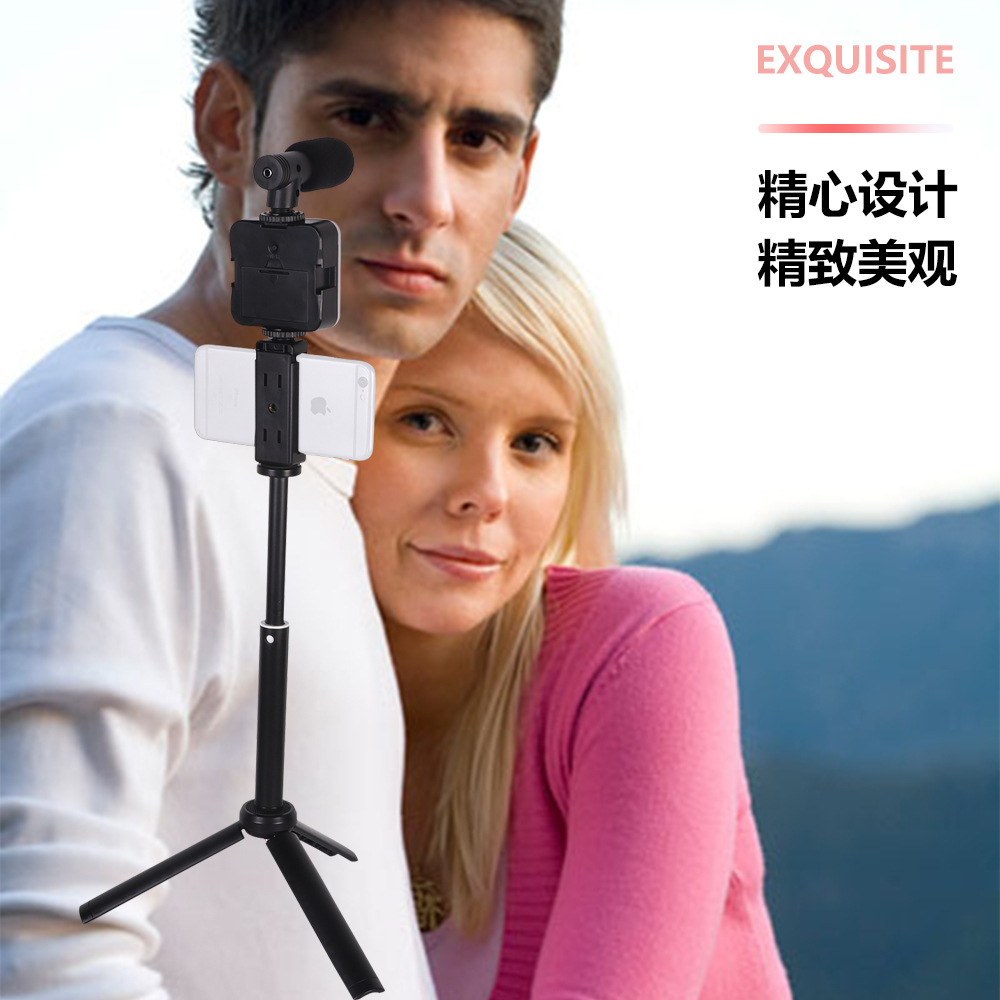 Nueva celebridad de internet VLOG selfie mini trípode luz relleno bluetooth micrófono escritorio transmisión en vivo traje perezoso