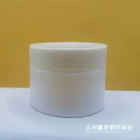Пластиковая бутылка 100 г коробка для мази коробка для мази с внутренней крышкой pp pe упаковочная бутылка однослойный крем для лица