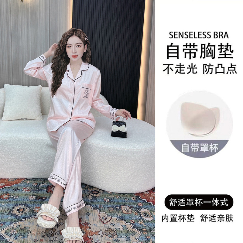 Chanel Style Ice Silk Pajamas with Chest Pad Women's Spring Thin Silk High-end suit Loose Spring and Summer Day Home Clothes