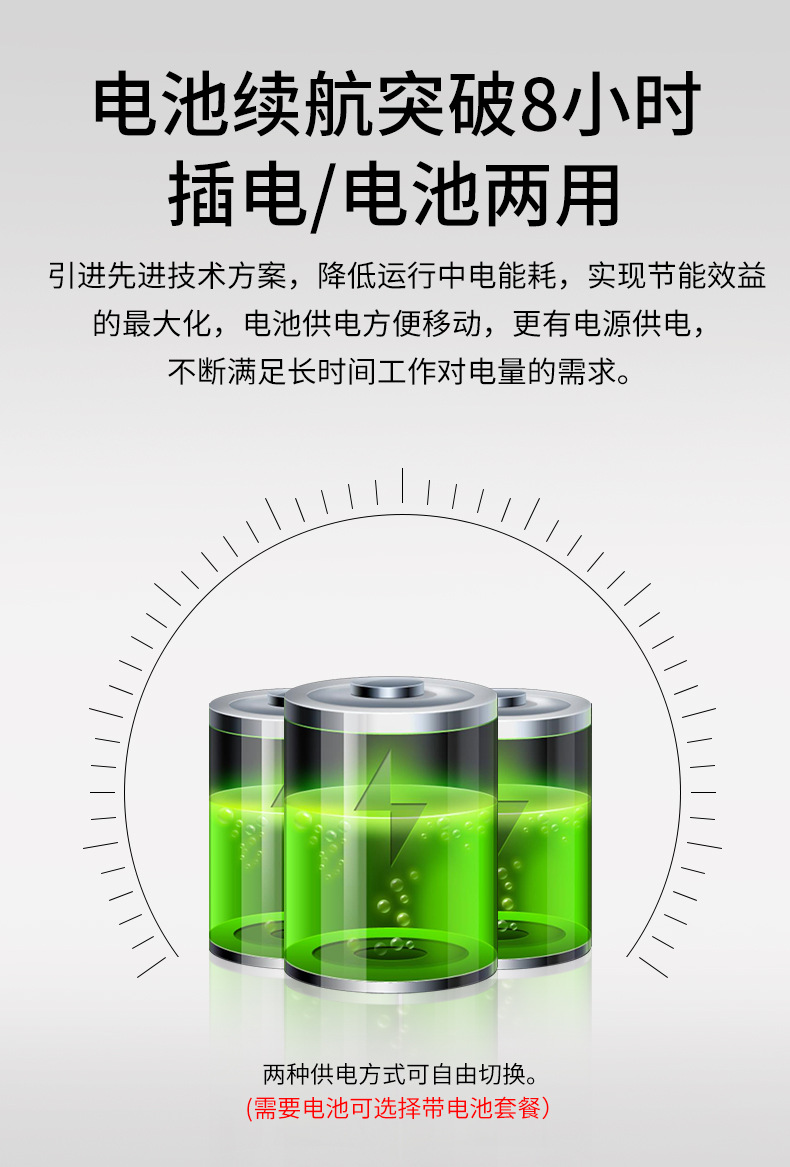 详情图片_19.jpg