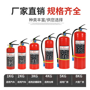 4����ɷۜ�������Ùz���������S���l1kg2kg3kg4kg5kg8kgһվُ