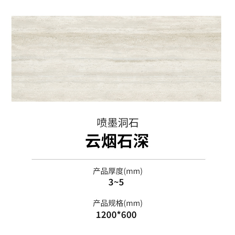 Azulejo blando curvable interior tablero de decoración de pizarra de piedra flexible pared exterior tablero de tierra apisonada patrón de tela de piedra ladrillo cultural de piedra