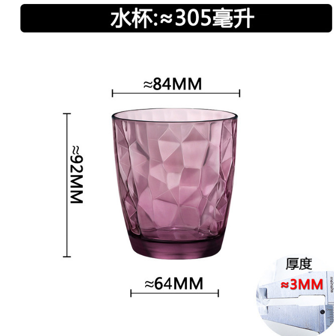 Hotel de alta apariencia taza de cepillo de dientes de vidrio taza de agua hogar pareja enjuague bucal taza de guijarros taza de lavado de vidrio traje