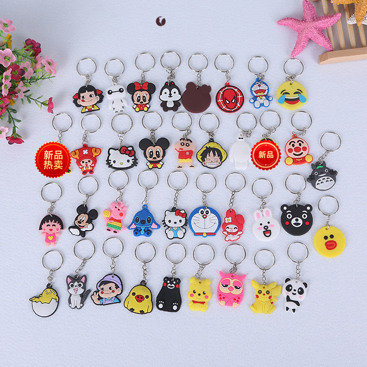 Creative Cute Cartoon Cartoon PVC soft rubber keychain personalized ornaments silicone gift key ring in stock small size Creative Cute Cartoon Cartoon PVC soft rubber keychain personalized ornaments silicone gift key ring in stock small size