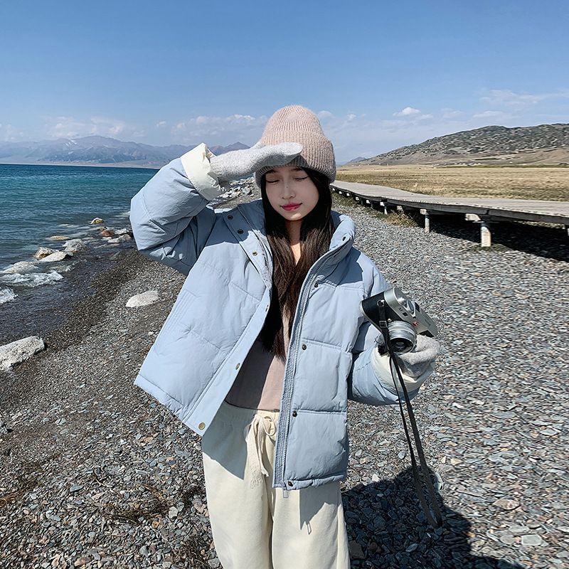 하늘색
