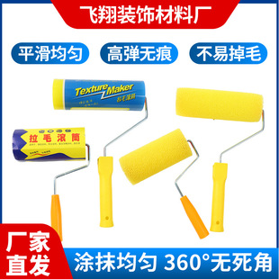 �S��ֱ�N6��8����ë�LͲˢ���ԉT��С�д����������LͲˢ�����l