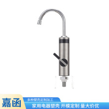 �S�ҹ������P�ˮ���^�⚤ �N�l���ü���ʽˮ���^ȫ������⚤