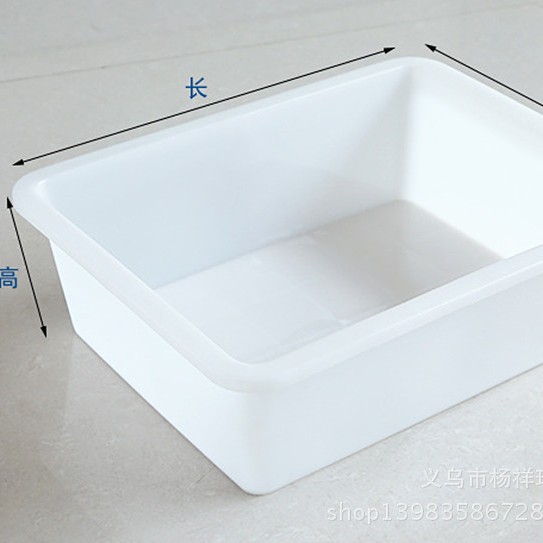塑料冰盆 Pure white plastic box plastic classification box daily necessities wholesale
