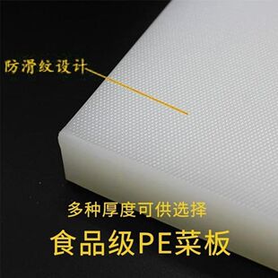 ���ʳƷ��PE���ϲ˰��L���μӺ񰸰�ʳ������i����ư�pe�в˰�