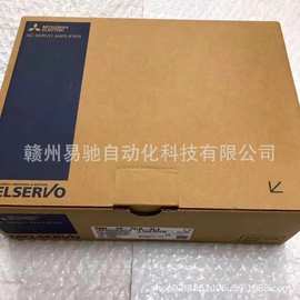 三菱  模块QX80    原装正品议价