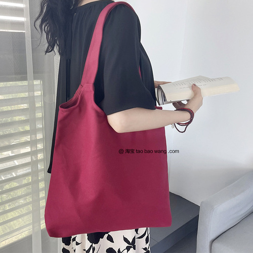 Pure Color Blank Hand-drawn Canvas Tote Bag, Single Shoulder Hand-held, Can Be Printed with Company Logo and Advertisement Bag