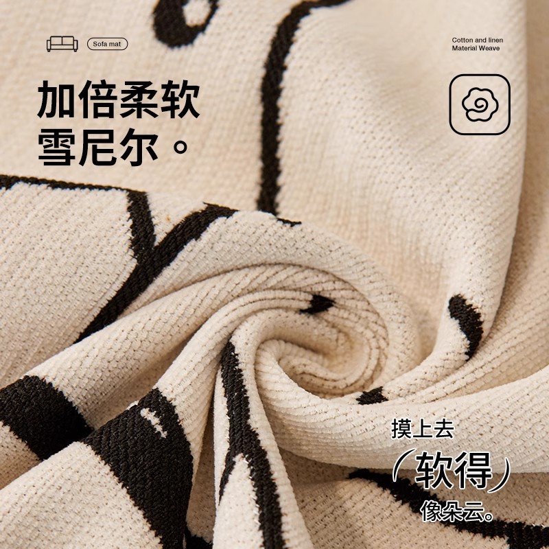 Inswind encantadora toalla de sofá de dibujos animados, una cubierta completa de sofá universal de cuatro estaciones, cubierta de sofá anti-cat arañazo