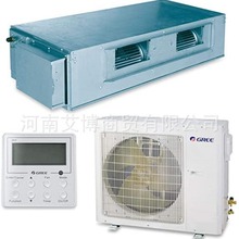 格力外贸出口风管机坐吊空调冷暖变频嵌入式天花机