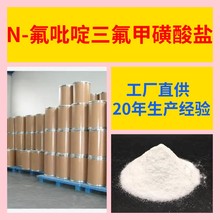 N-׻} F؛ֱֱƷNRȫɽ|K㽭